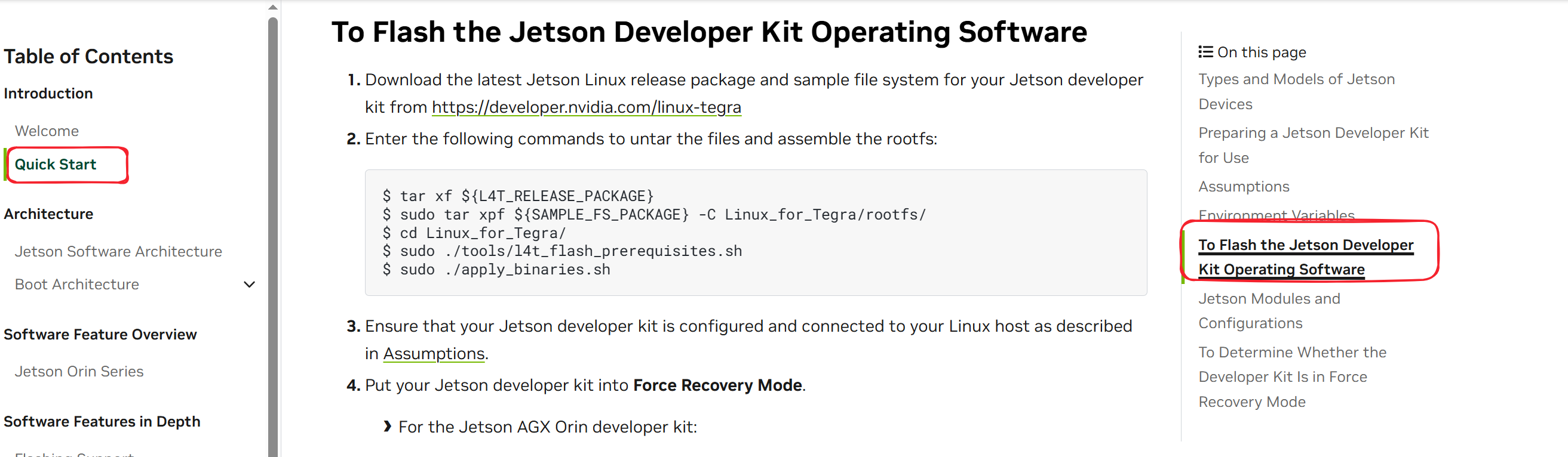 image-20251107092713950