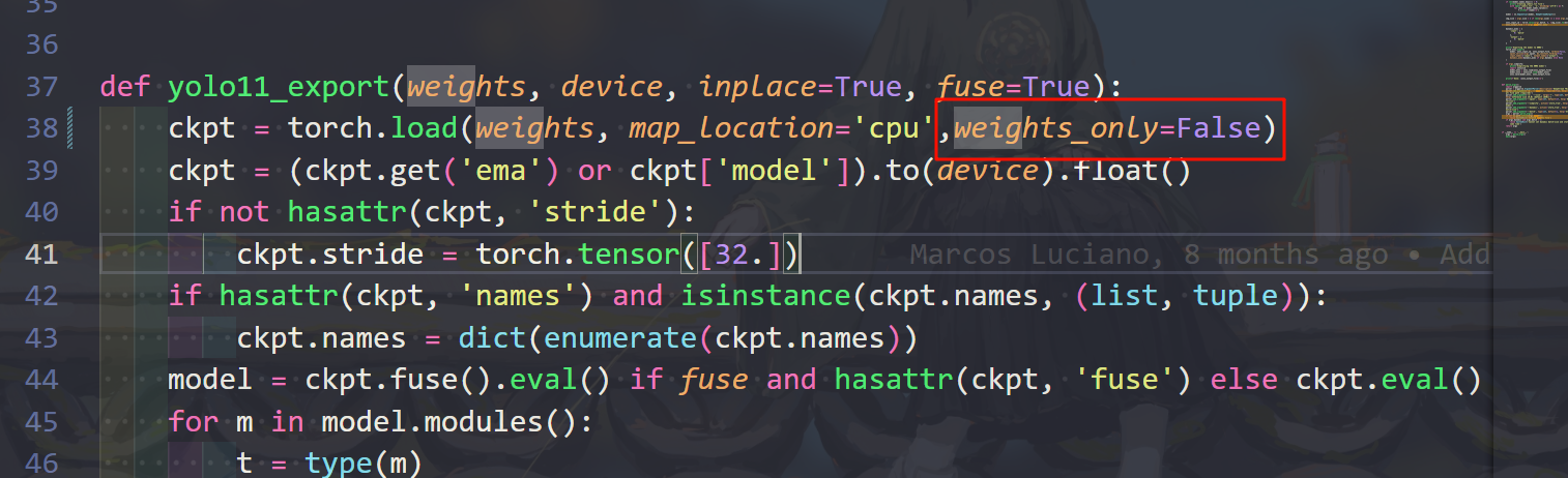 image-20251127091832226