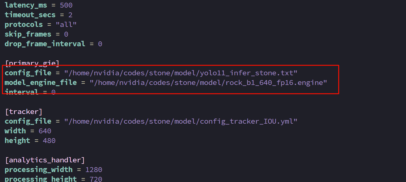 image-20251127094902513